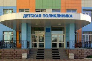 На северо-востоке Москвы новая детская поликлиника будет открыта к концу 2017 года
