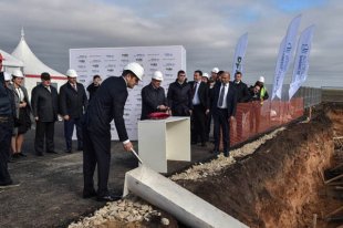 В Татарстане начинается строительство нового завода